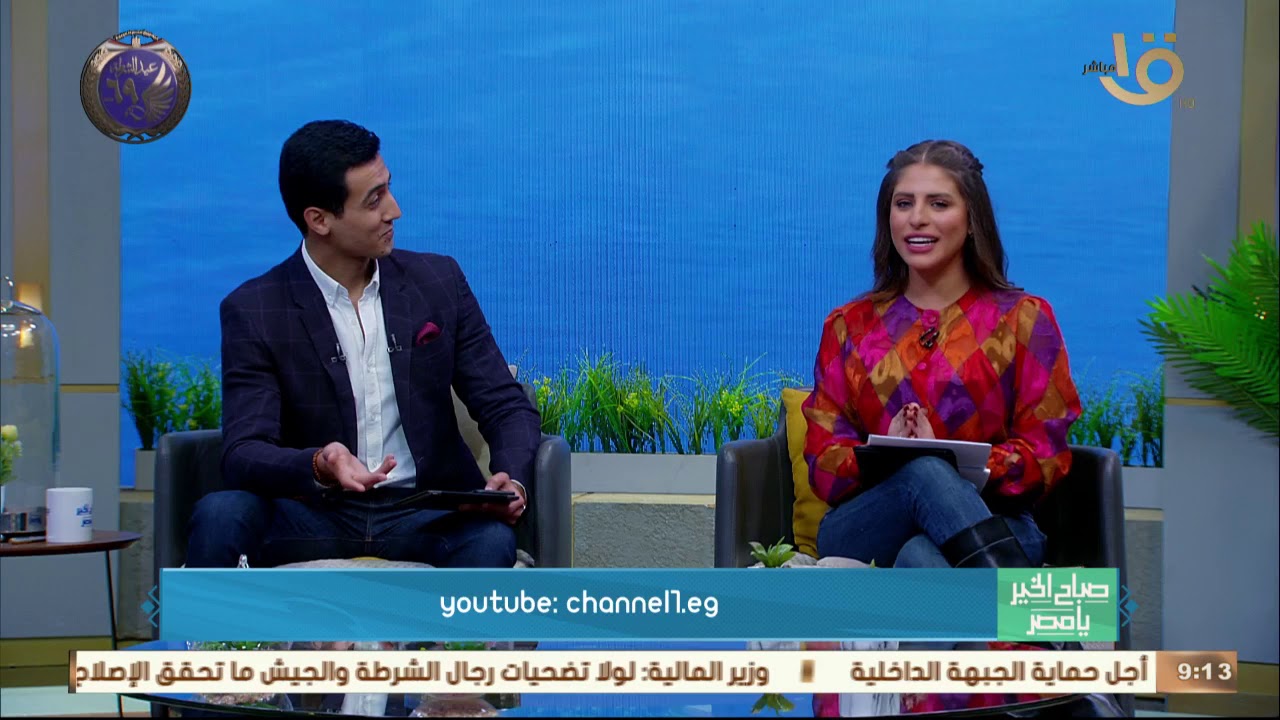 بتجري ورا الحيوانات مخرج برنامج صباح الخير يا مصر يتفاعل مع أمنية 