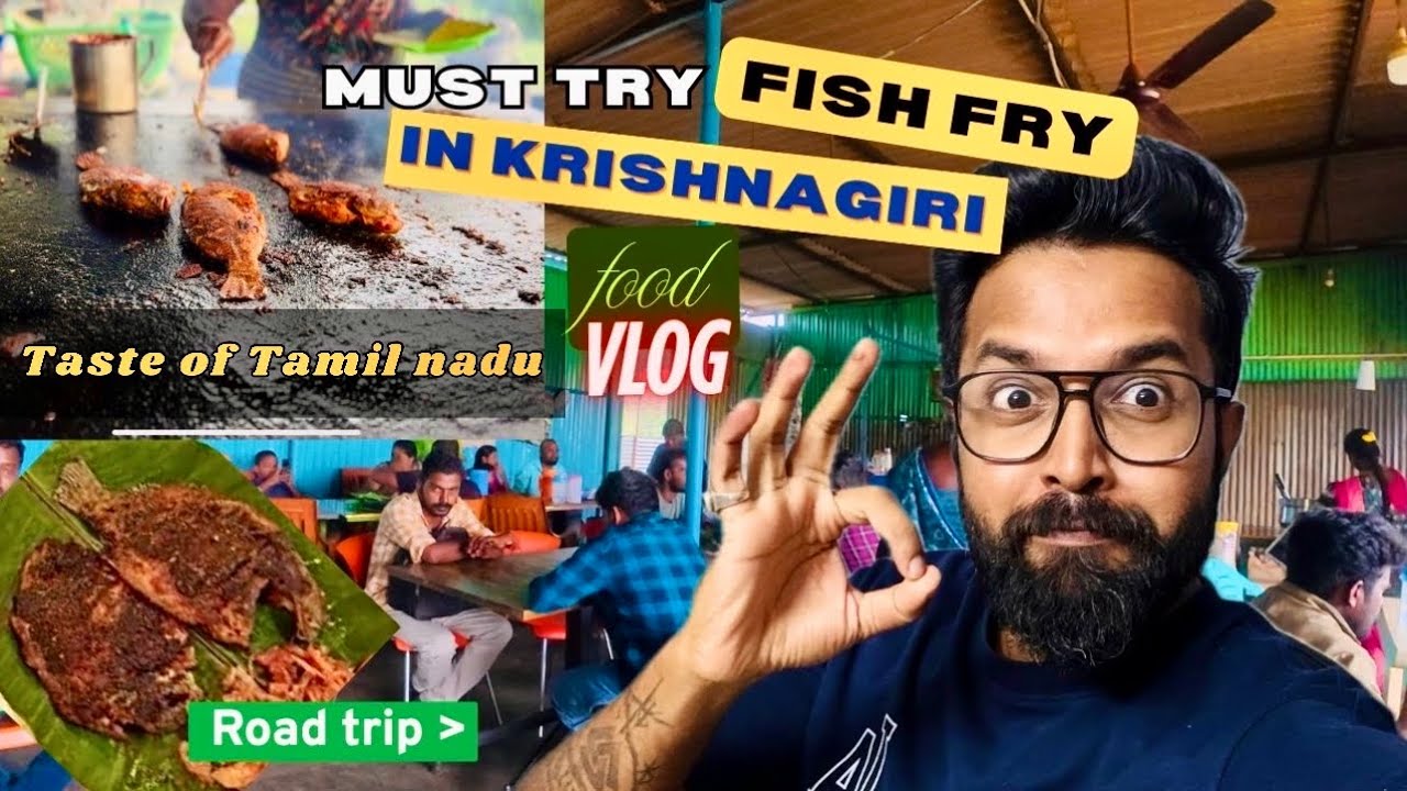MUST TRY FISH FRY IN KRISHNAGIRI | TAMILNADU #foodvlog #fish #village #southindianfood #yummy #viral