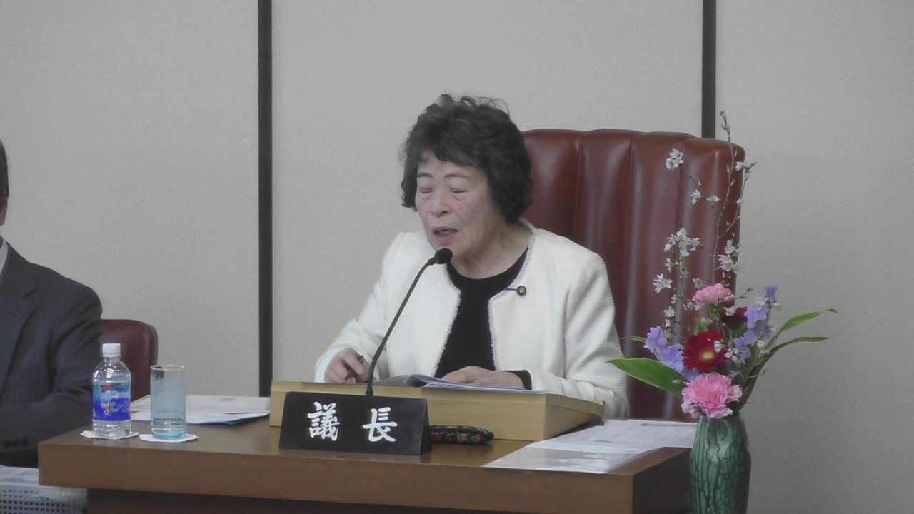 令和8年3月池田町議会定例会最終日　3月13日