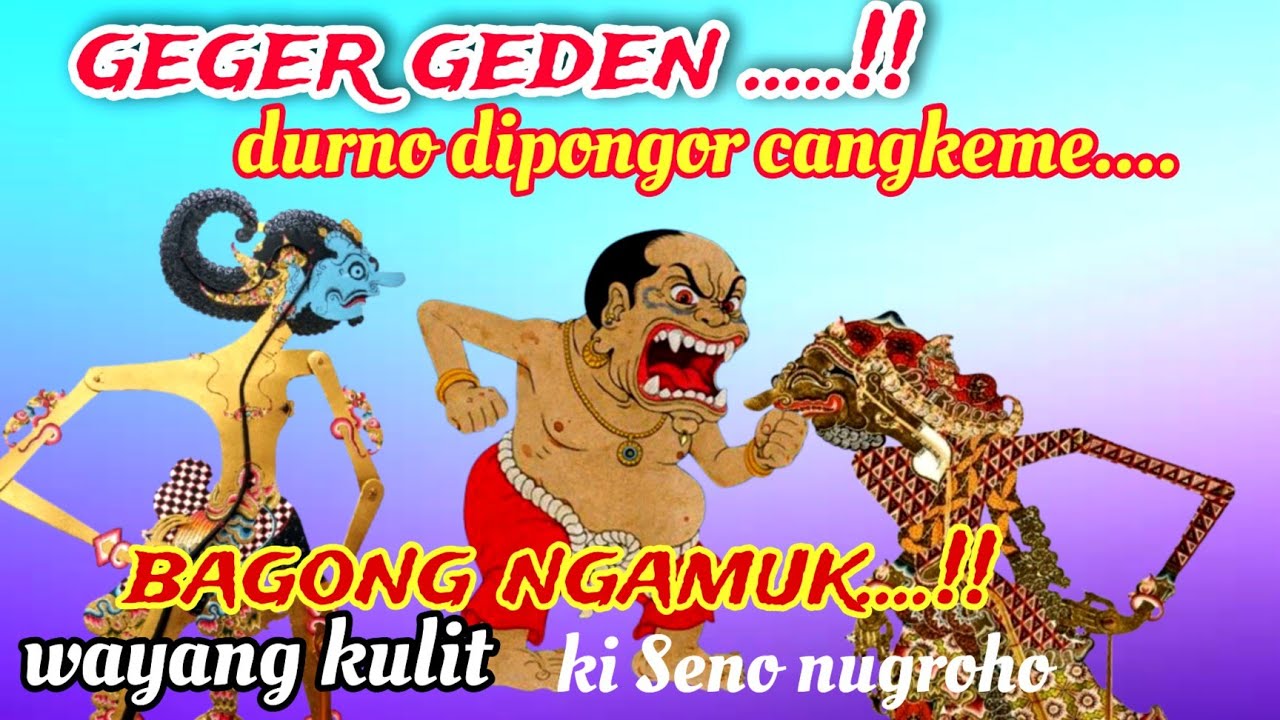 Lucu sekali....🔴bagong ngamuk durno dipongor cangkeme wayang kulit ki Seno nugroho@BAGONGimut-q2g 