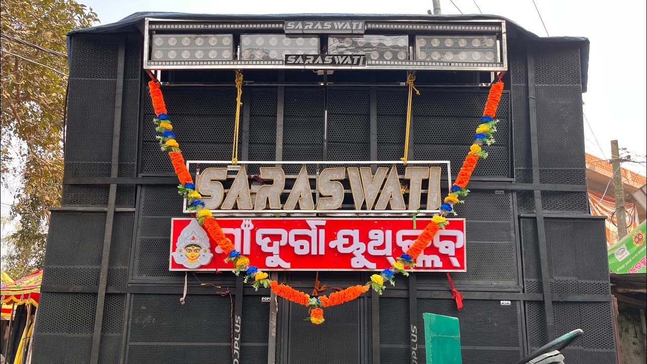 KASAM PAIDA KARNEWALE KI ❤️‍🔥☠️😳 SONG BY SARASWATI MUSICAL BAND THE ODISHA KING CLARITY ON TOP 🔝 