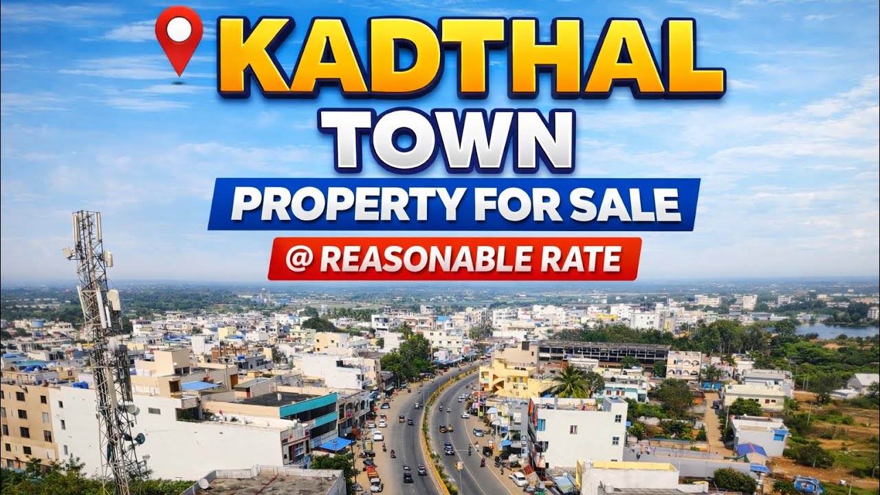 కడ్తాల్ టౌన్ లొ.. డైరెక్ట్ ఓనర్ ప్రాపర్టీ Kadthal