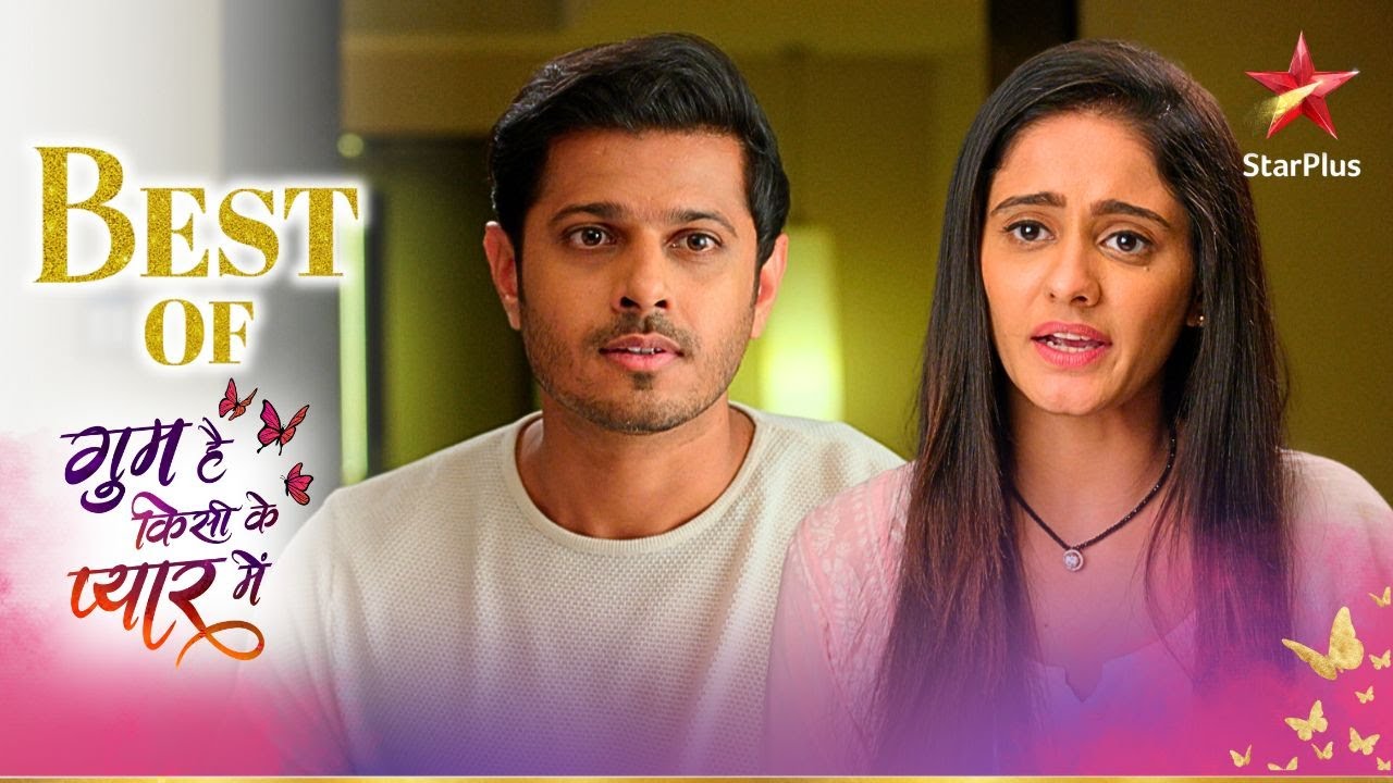 Sai ne kiya Virat ke साथ apne feelings share! | Ghum Hai Kisikey Pyaar Mein