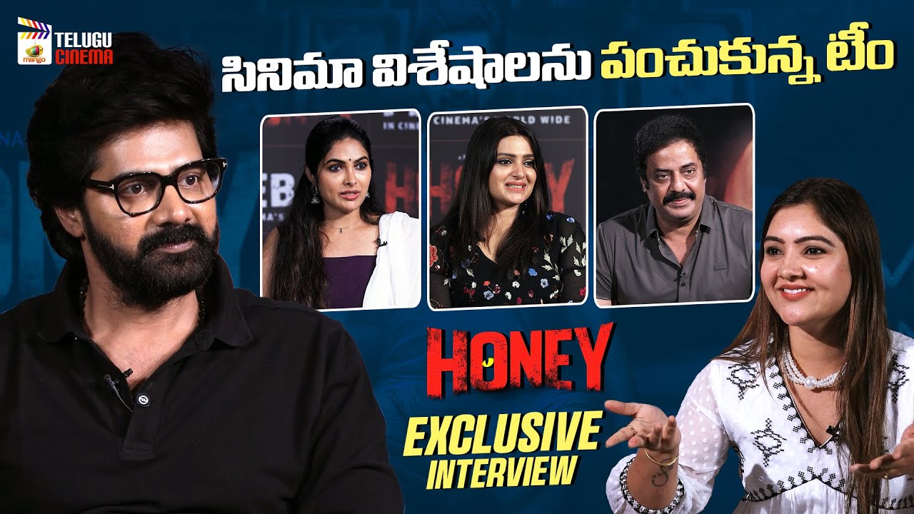 Honey Movie Exclusive Interview | Naveen Chandra | Divya Pillai | Karuna Kumar | Mango Telugu Cinema