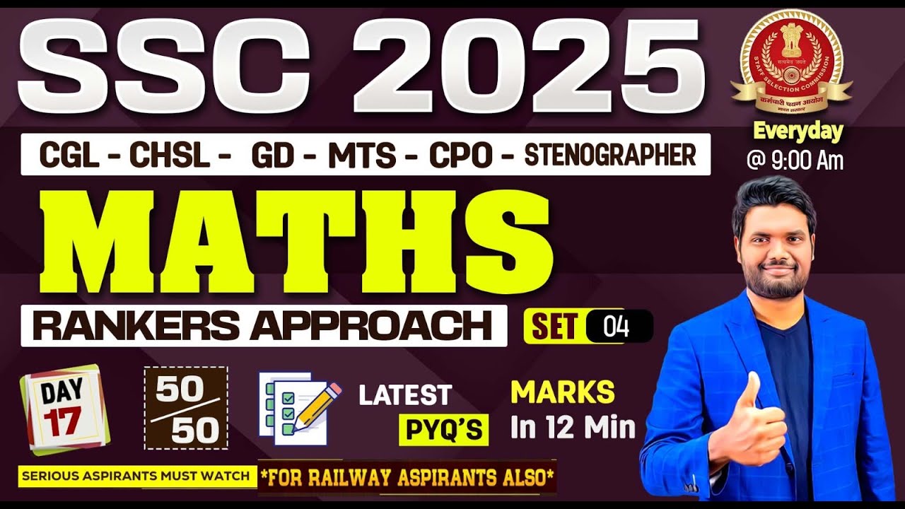 Maths Mock Test- 4 Paper Explanation  | Score 50/50 in Just 20 Mins 🕒 | Rankers Approach 🧠 | SSC CGL
