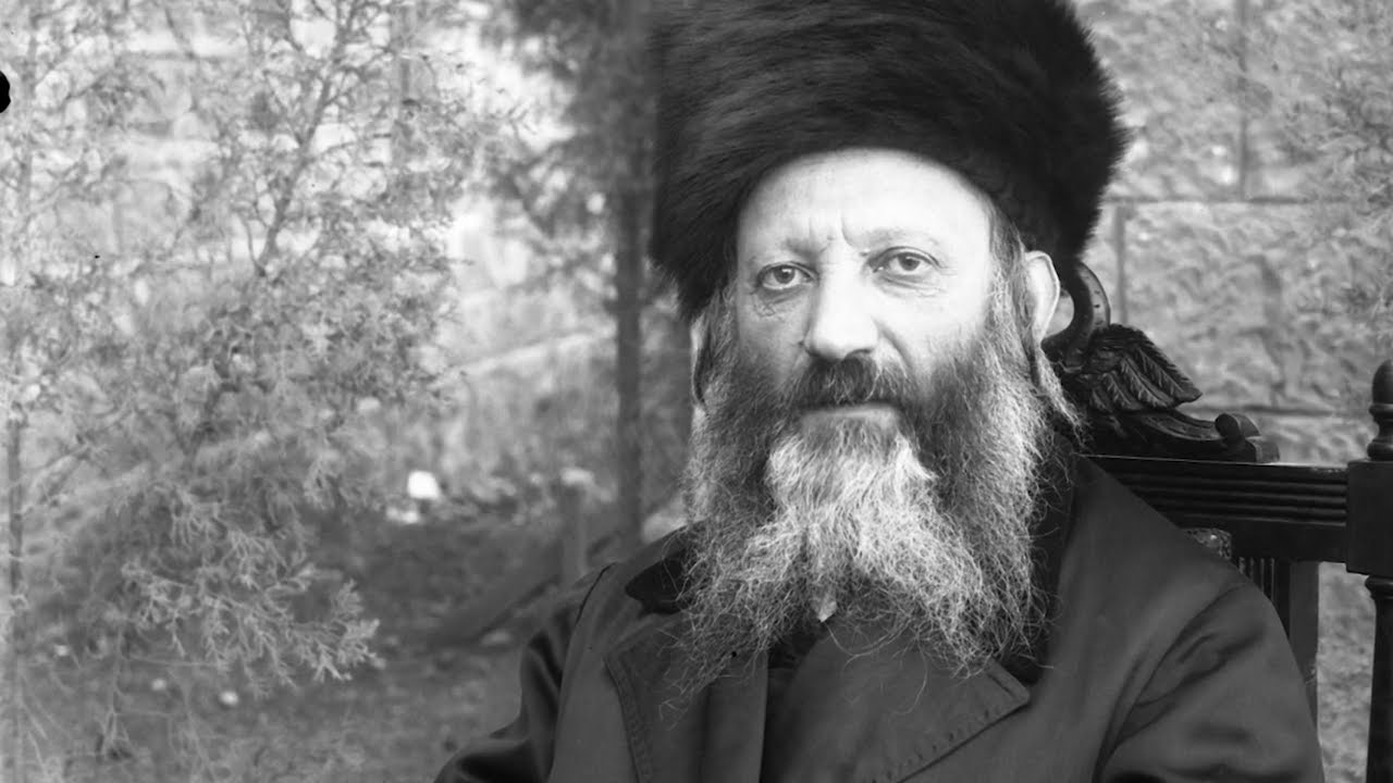 הרב קוק - תיעוד וידאו נדיר של מרן הרב קוק זצ