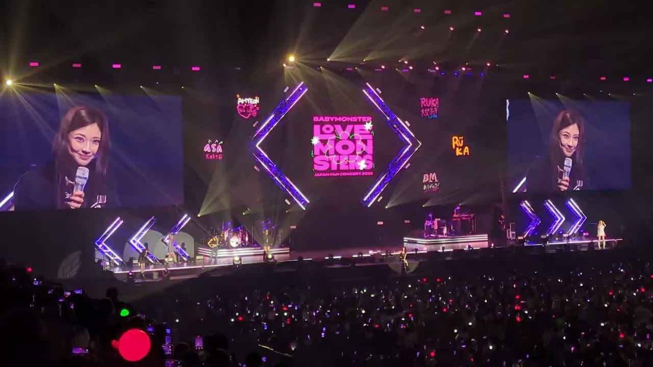 25.11.23 BABYMONSTER 『LOVE MONSTERS JAPAN FAN CONCERT 2025』@ IGアリーナ