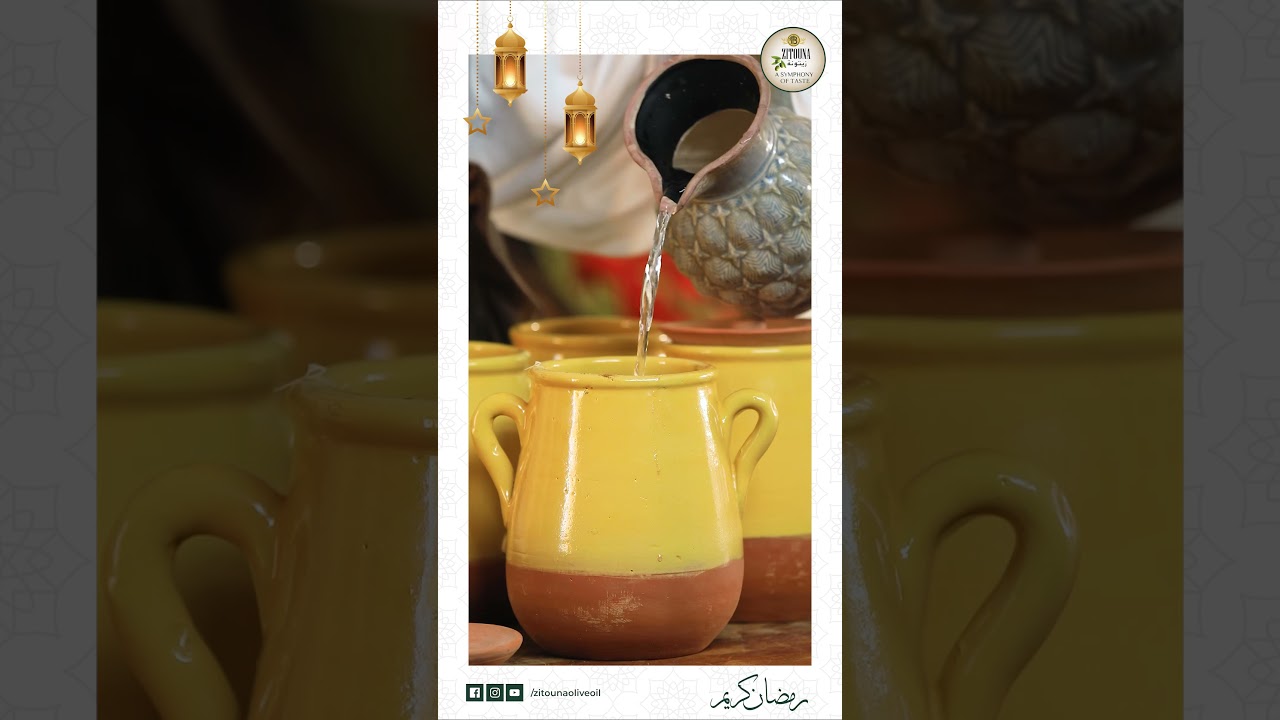 فخارة لحم - اسيا عثمان