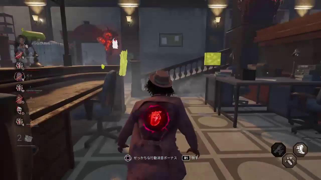 《dead by day light 》[参加型]疲れたけどちょっとテンションハイなってるからデドバも遊んじゃお♪