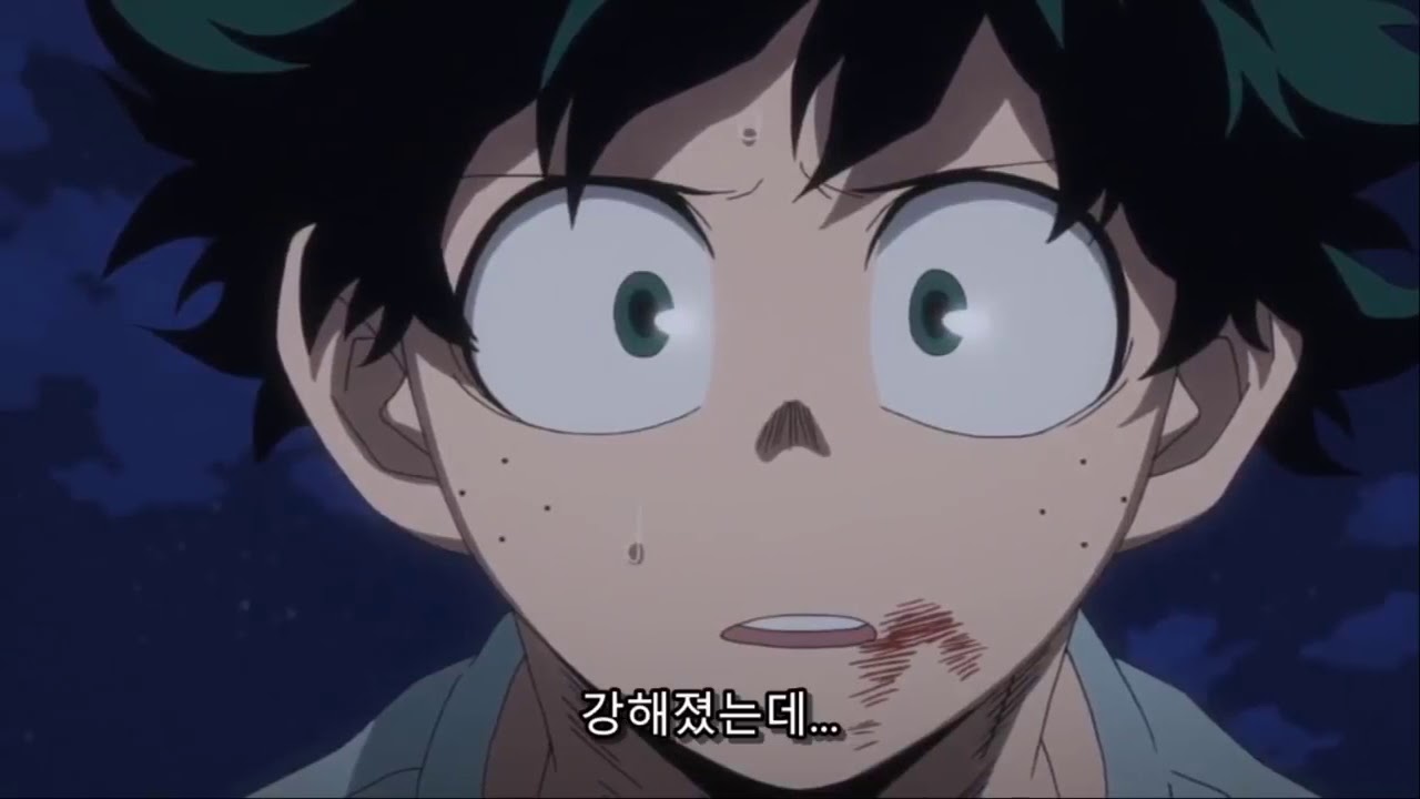 캇짱vs미도리아 찡