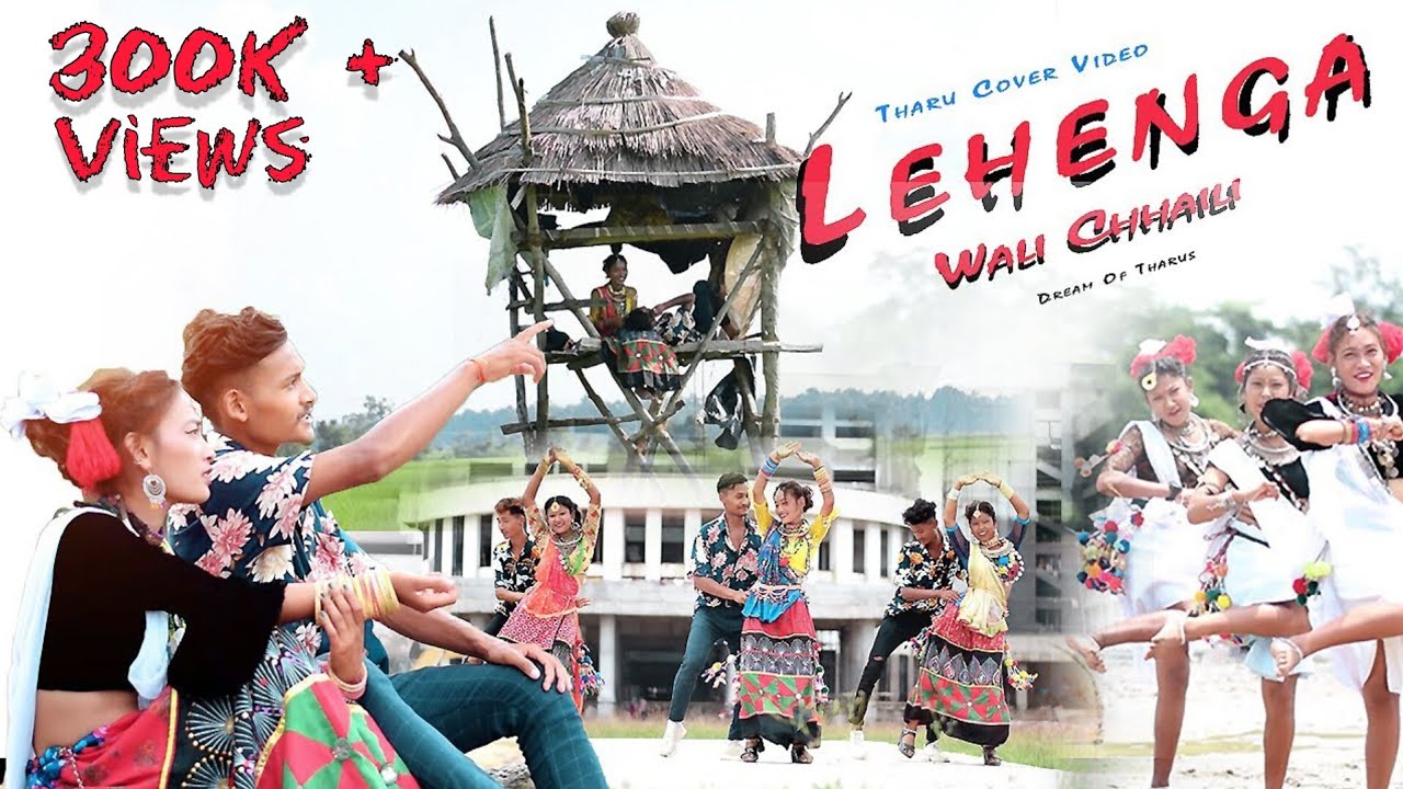 Lehenga Wali Chhaili New Tharu Cover Dance Video 2077 | Dream Of Tharus