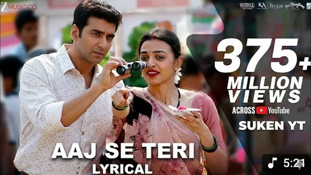 Aj  Se Teri  