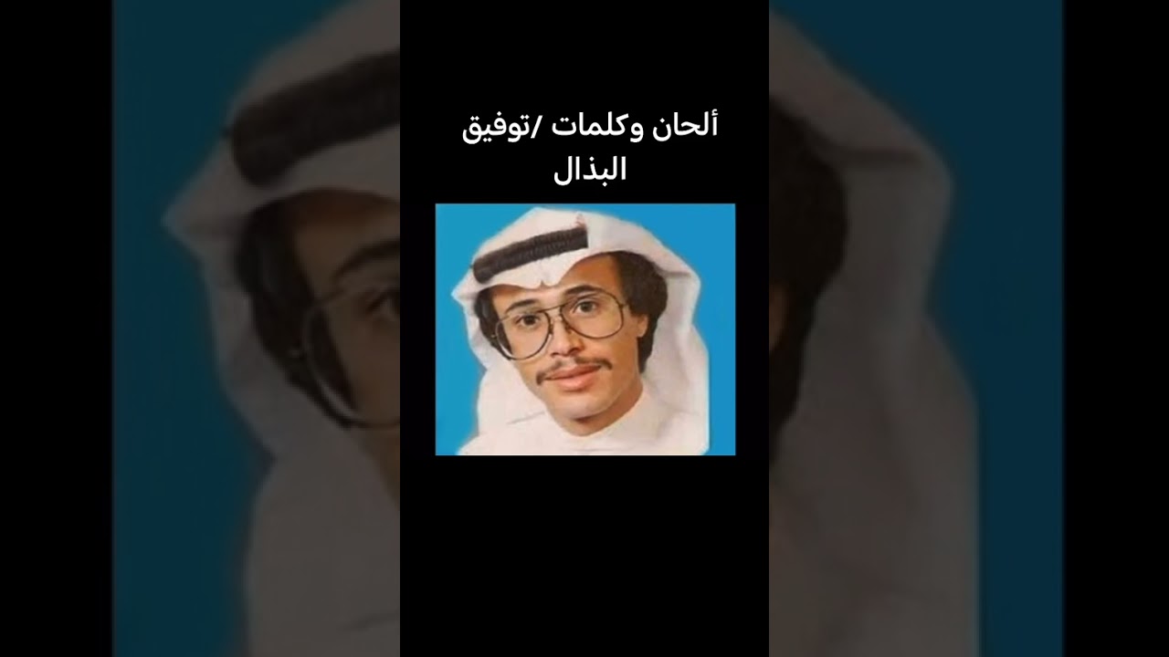 28 فبراير، 2026