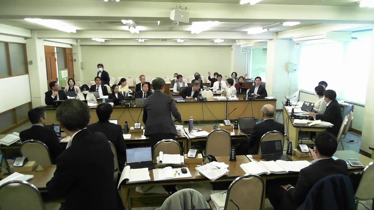 R8.3.13 予算特別委員会 13:00-14-55