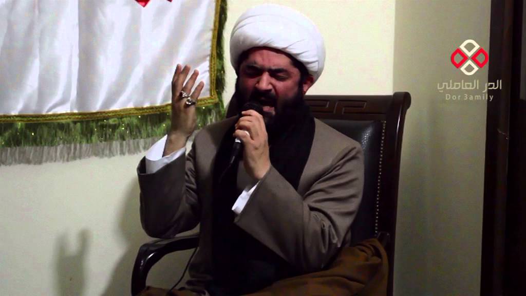 نعي - آنه زينب يمه يالزهره اسمعيني - سماحة الشيخ أحمد الدر العاملي