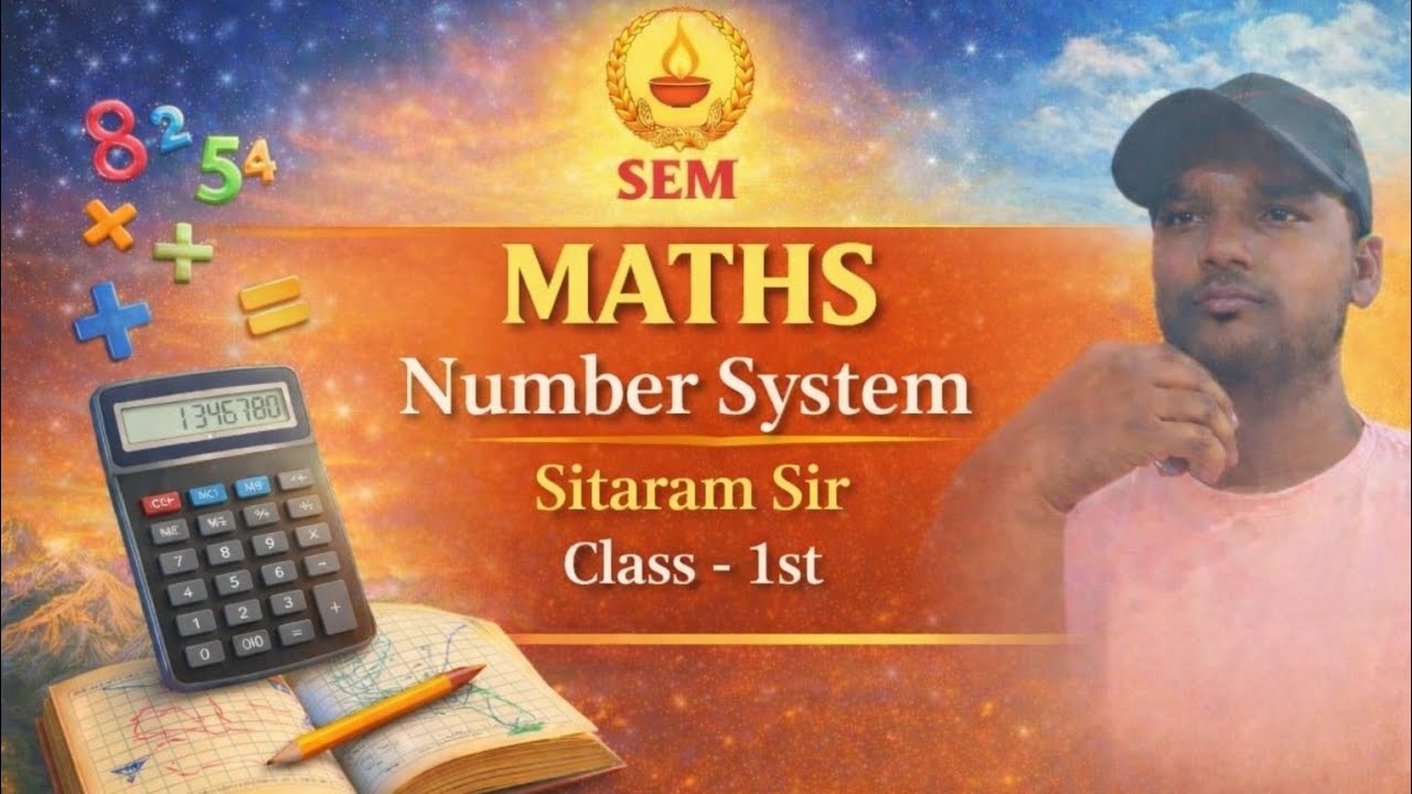 Sarswaticlasses maths class-1st( number system) SSC GD, MTS, rrb, delhi police sitaram Sir 