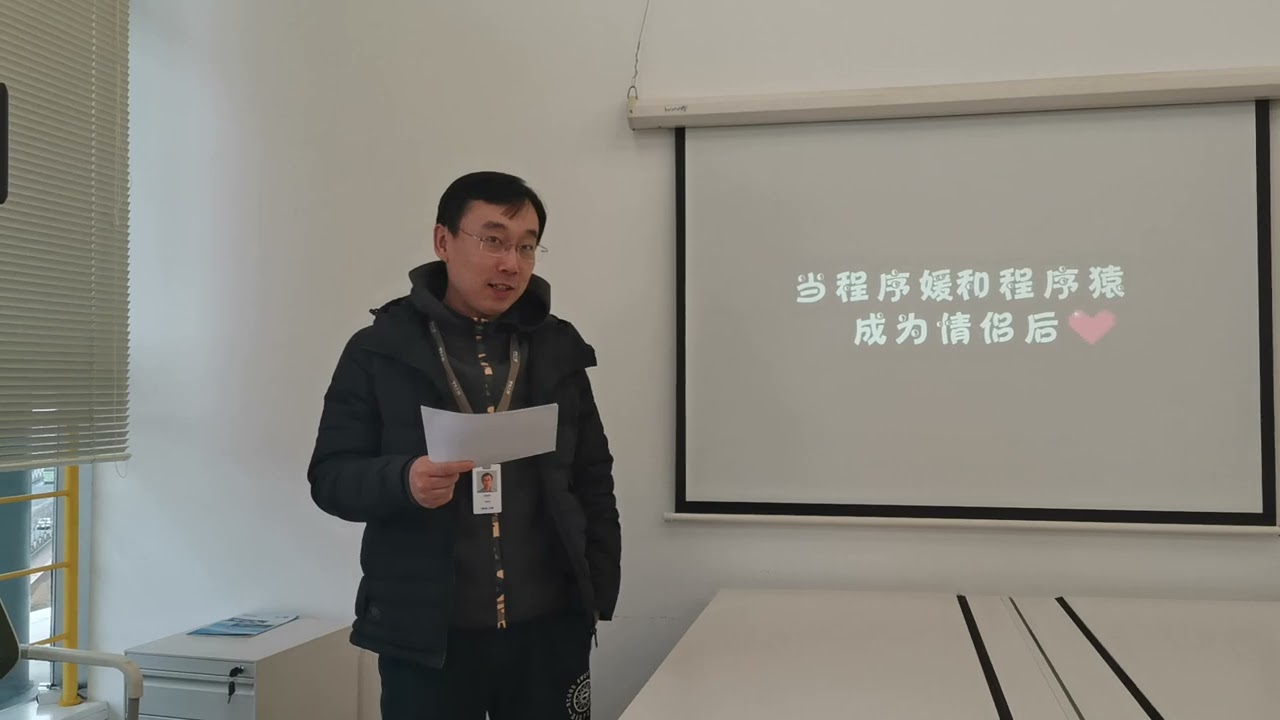 【执导作品-彩排】2019年会节目