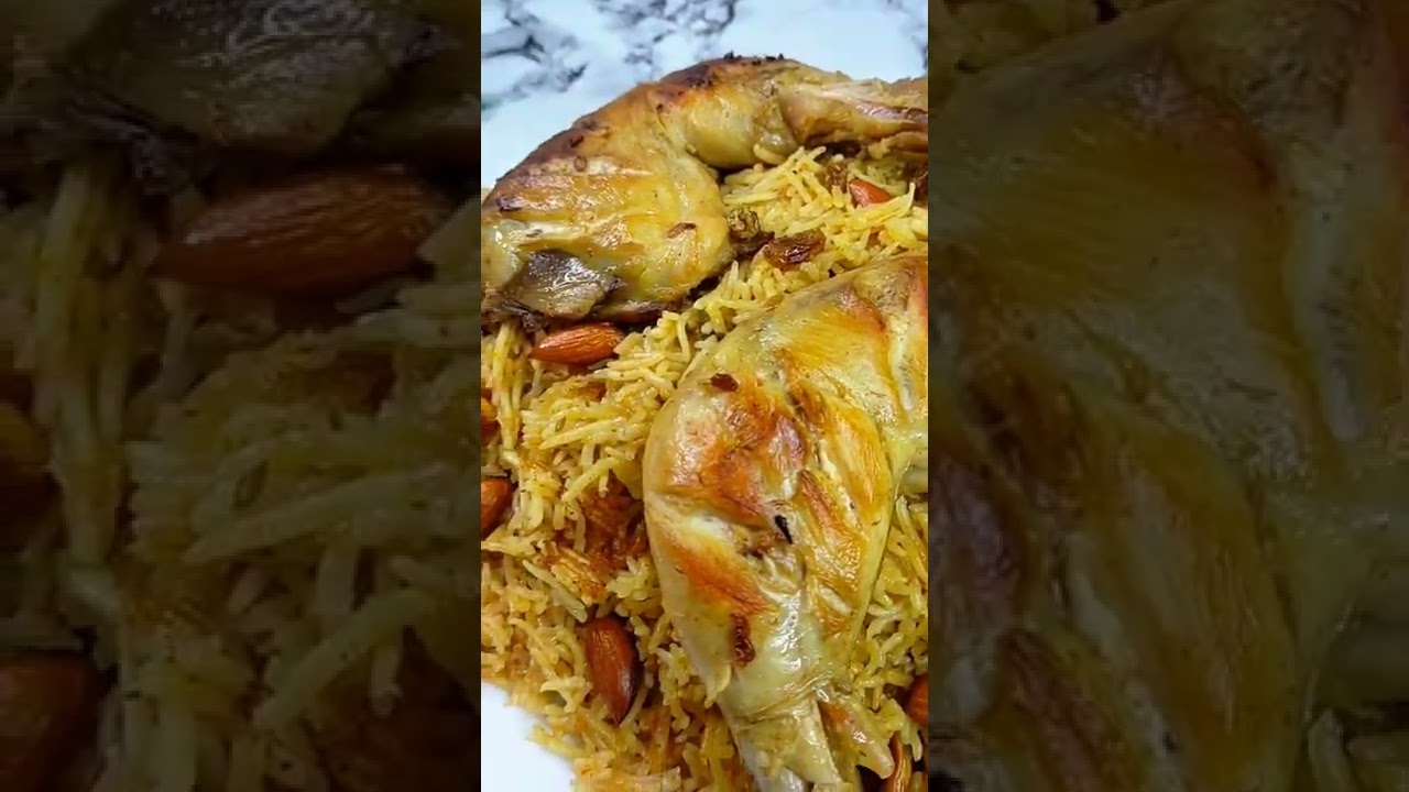 Kabsa Rice Recipe Chicken Kabsa Arbian Dish#short #youtubeshorts