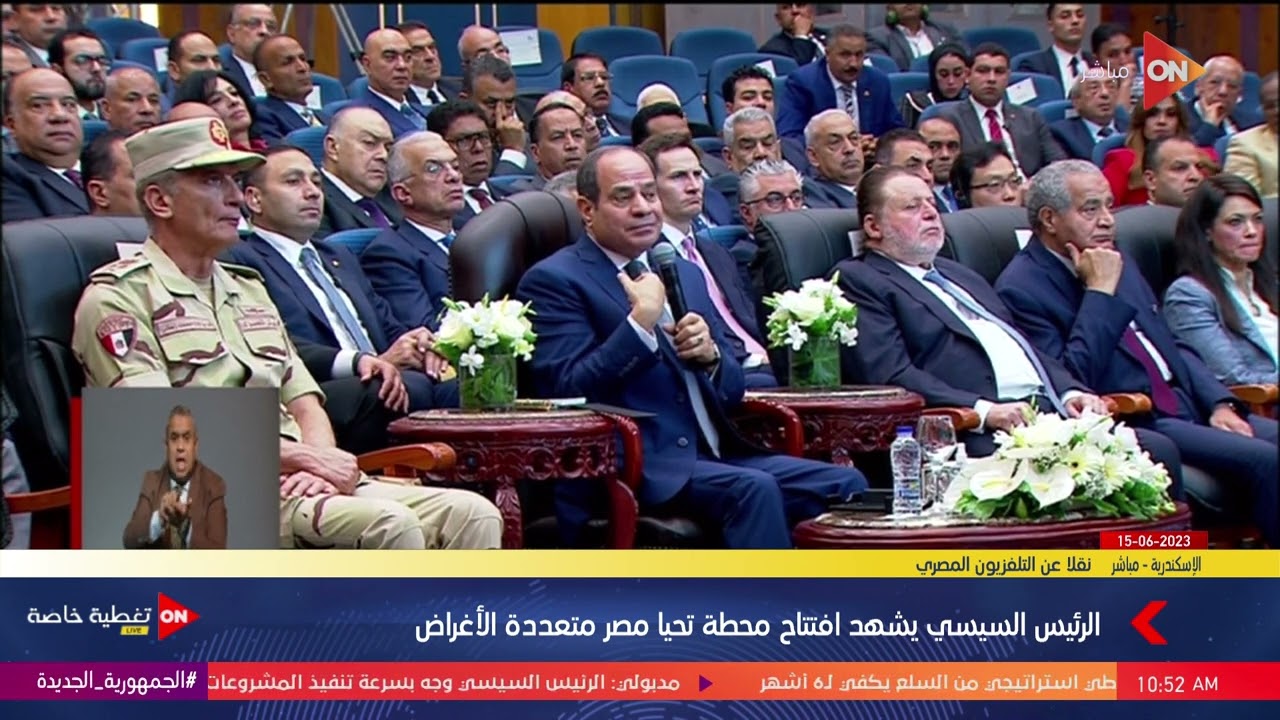 كلمة وزير النقل كامل الوزير خلال افتتاح محطة تحيا مصر متعددة الأغراض