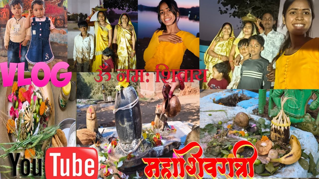 MAHASHIVRATRI Special vlog ✨(Har Har Mahadev 🙏🏻) #vlog #durgakewat