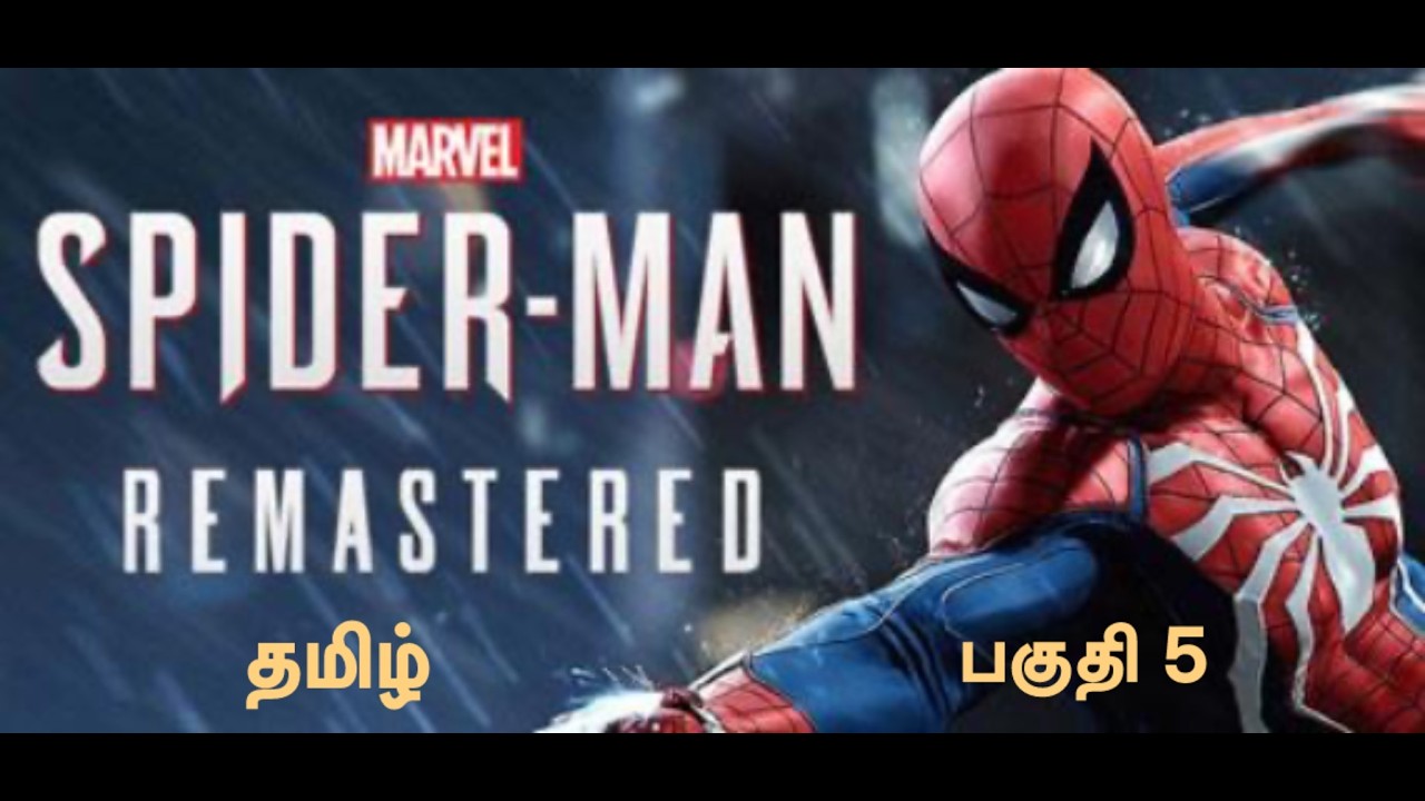 Marvel spider man remastered தமிழ் commentary பகுதி 5