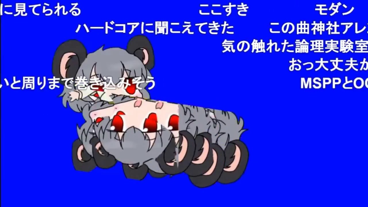 【コメ付き】心が壊れてバグッたNYN姉貴BB