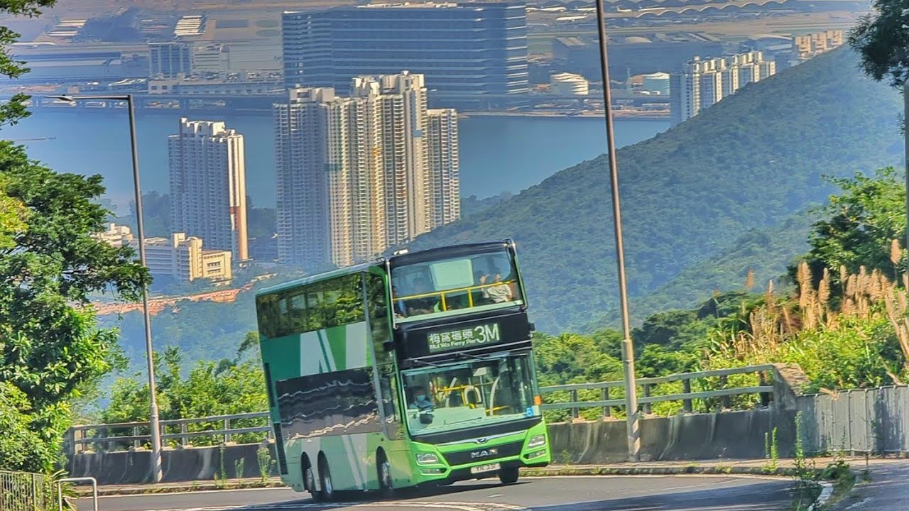 Debut of NLB Man A95 MDRS01 YN331 @ 3M Tung Chung Road (1st trip to Mui Wo)