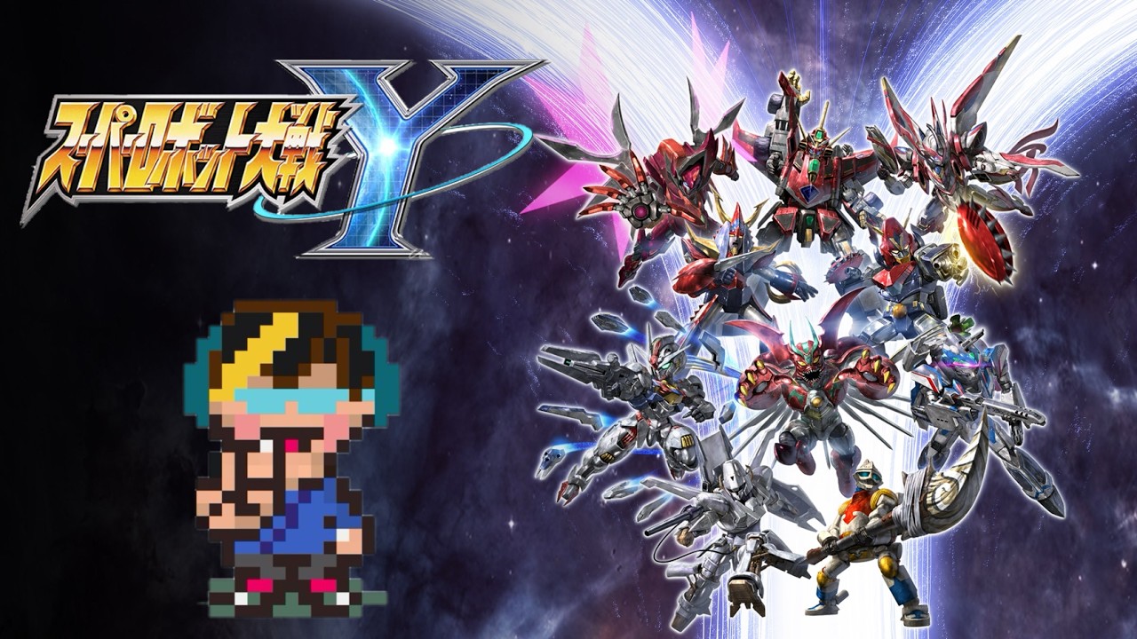 【スーパーロボット大戦 Y】※ネタバレ注意※　黒鉄の戦士に魂を揺さぶれ!!　スパロボY初見攻略!!　20回目