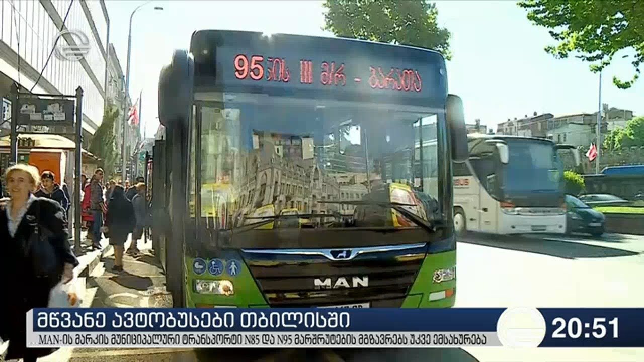 მწვანე ავტობუსები თბილისში