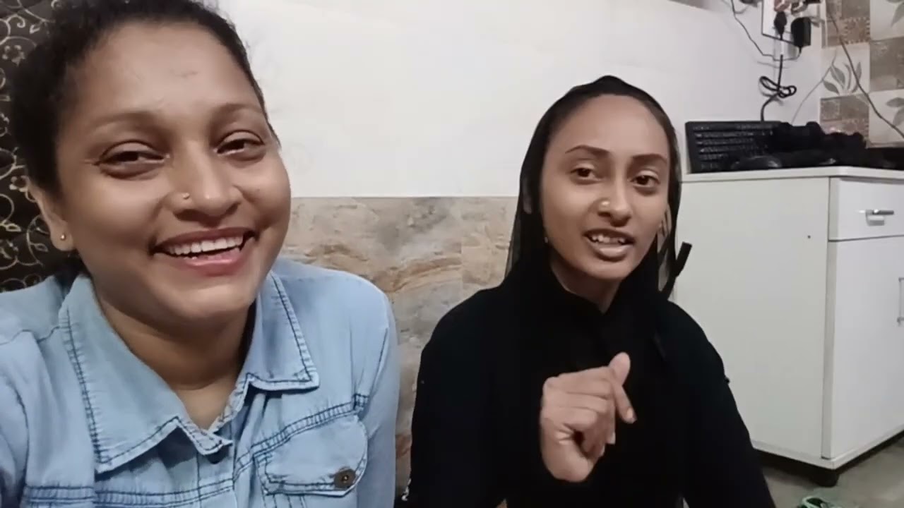 || gile shikhwe door hue betiya hue ek 😊👈🏻||#shafiqaasifavlog #funny #minivlog 