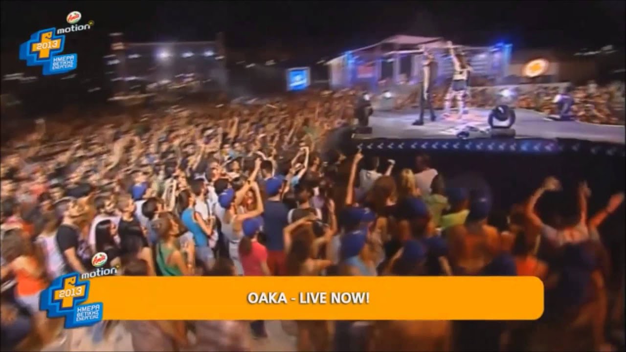 INNA - Shining Star, More Than Friends & Club Rocker Live @ Greece