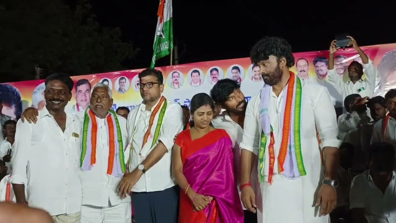 గోదావరిఖనిలో కాంగ్రెస్ పార్టీ బహిరంగ సభ