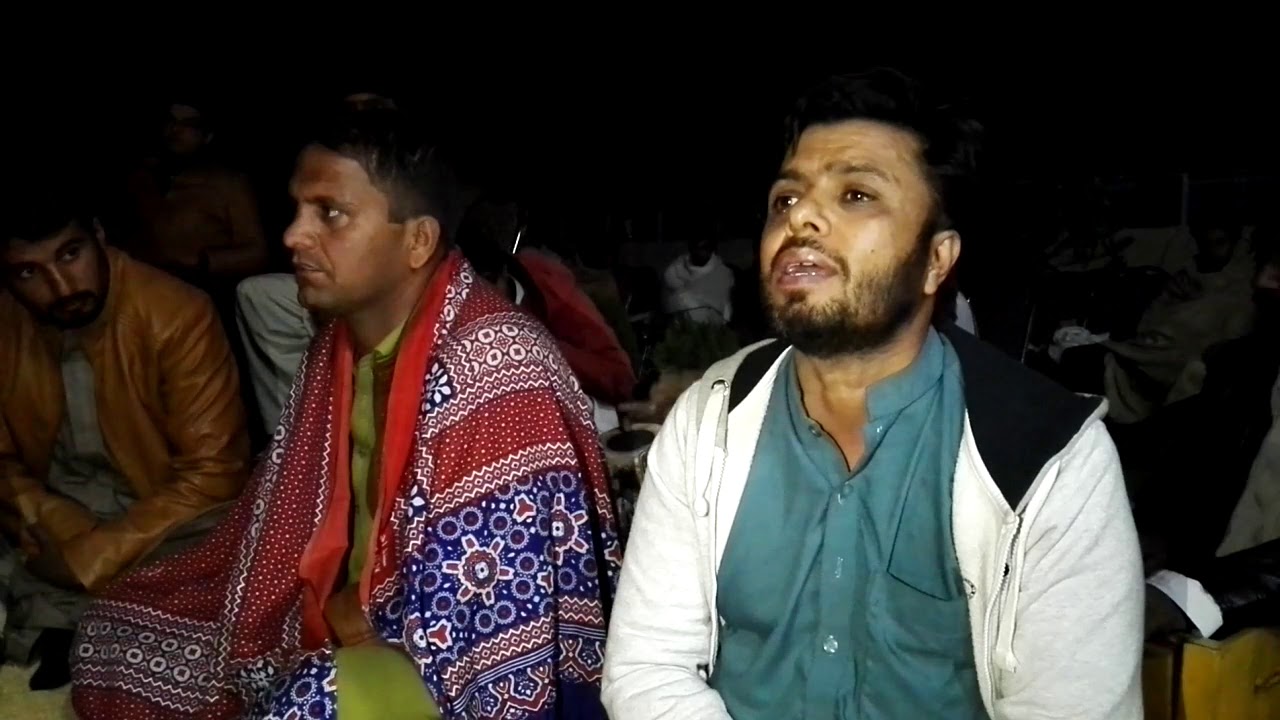 Amjad nihar ali khwage msre