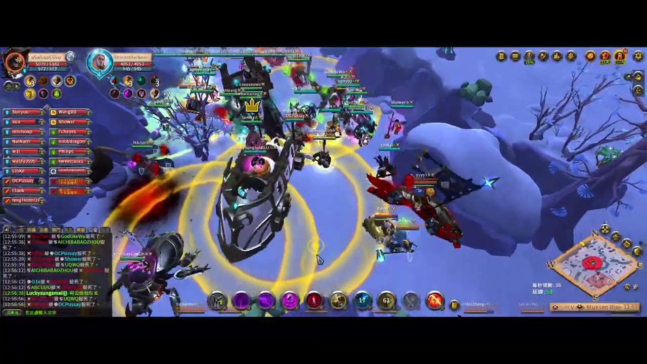 Albion Online / 0315 / Mid Scale  /  Heavy Mace 重型錘矛 01