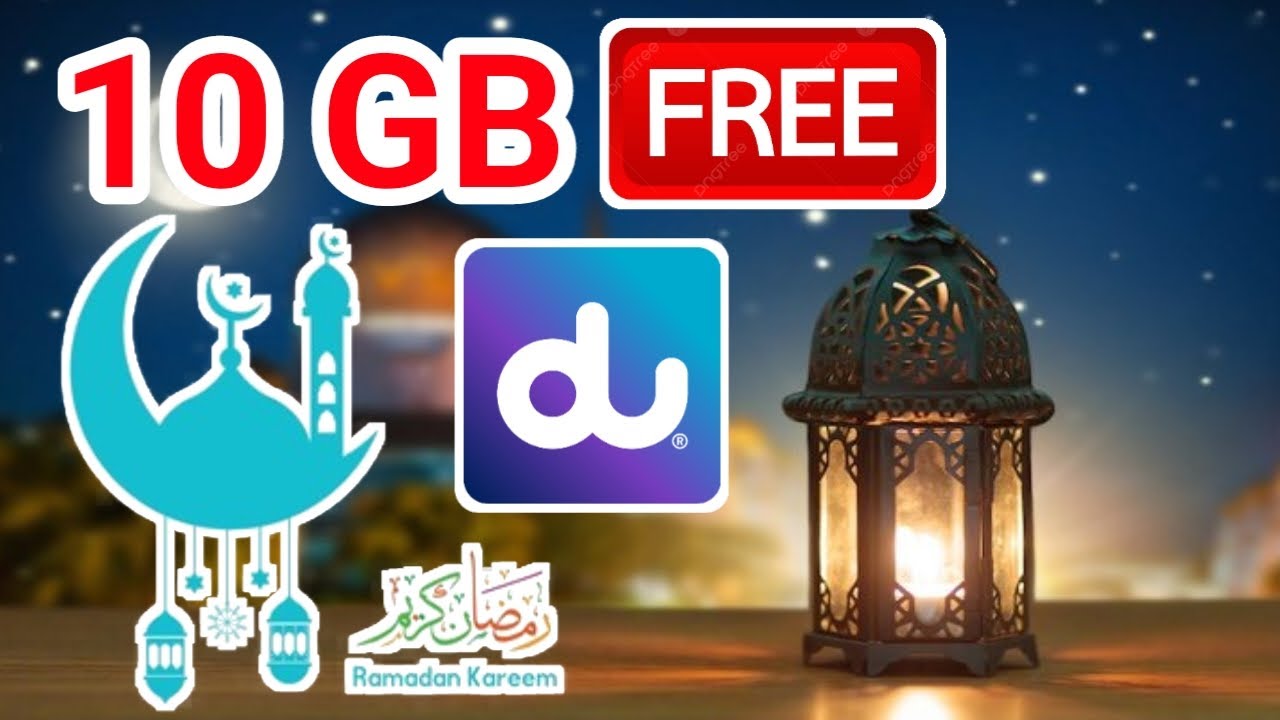 du ramadan offer prepaid | du ramadan offer 10 gb | du ramadan offer 10 gb code