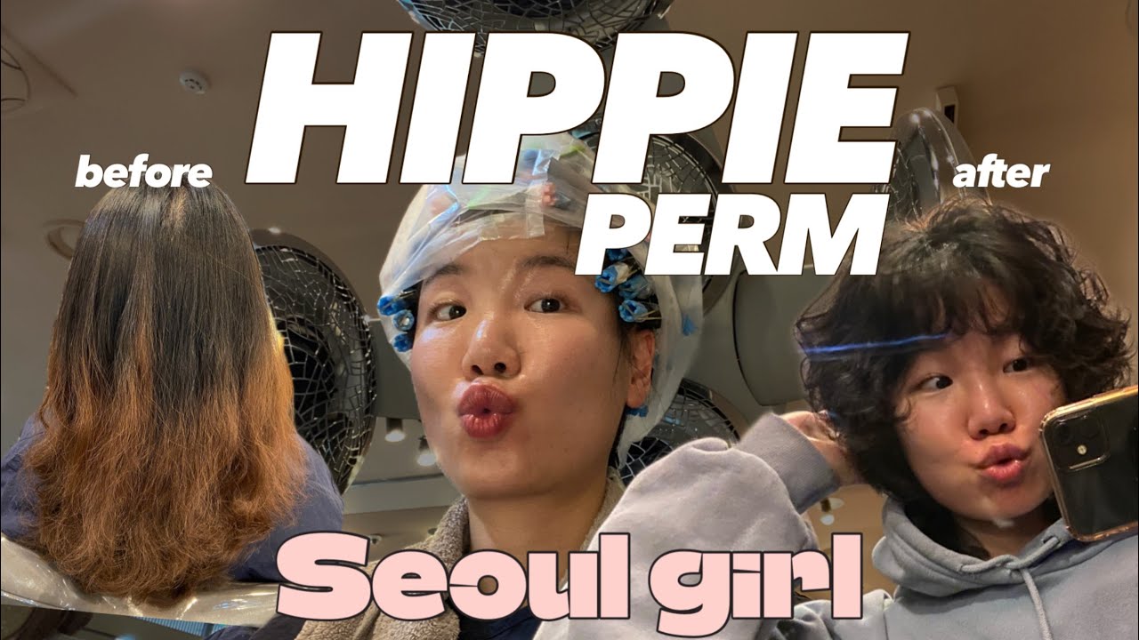 (Eng✅) Hippie Perm Again!🐩💘 Perm Girl’s At-Home Hair Care Routine | Salon Vlog 💇‍♀️🇰🇷