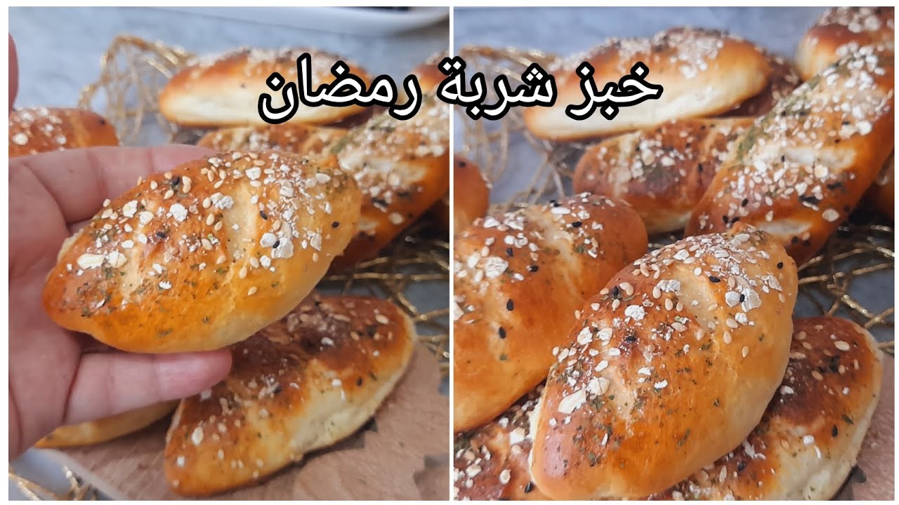 خبيرات شربة رمضان🌜✨️ بزاااف خفاف وساهلين ديريهم في وقفة نوضي ضك جربيهم مش راح تندمي