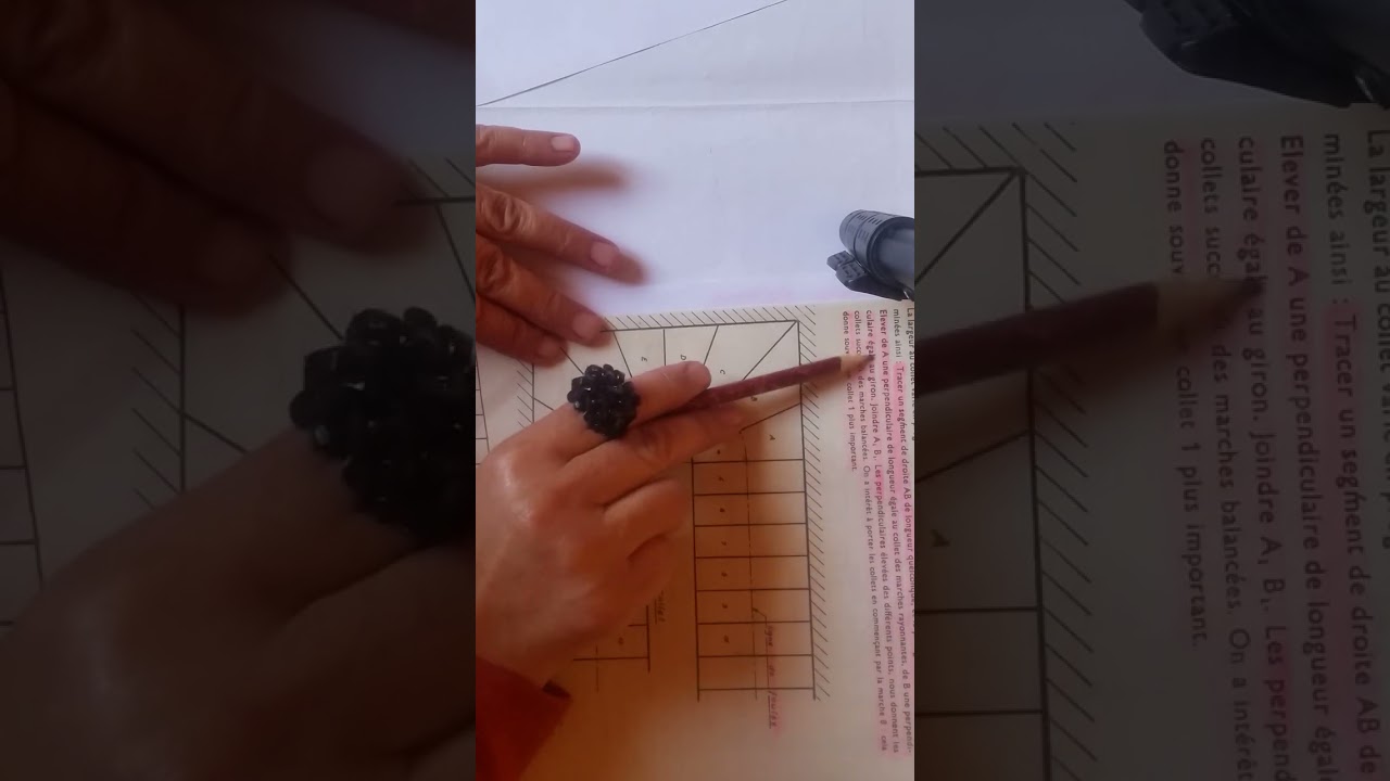 Balancement des marches