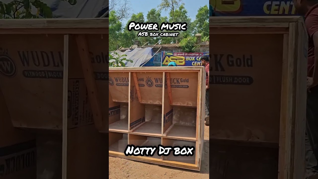 power music ASB box cabinet 