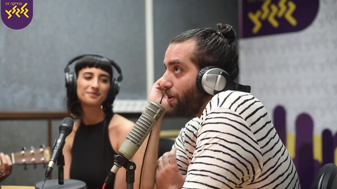 טונה וצליל דנין - מאשאפ גם זה לא עובר לי (חי באולפן גלגלצ)