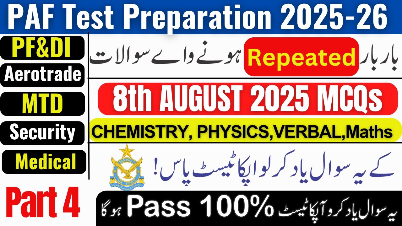 Paf aero trade test preparation 2025 | PAF test Preparation 2025|Paf aero trade test experience 2025
