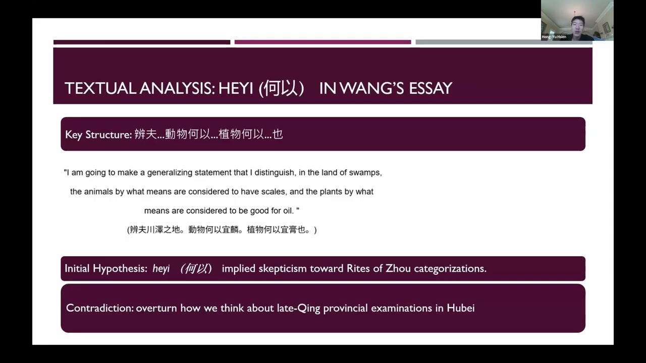 Hong-Yu Hsien - AI Bias-cancelling for the interpretation of a Late Qing Dynasty text