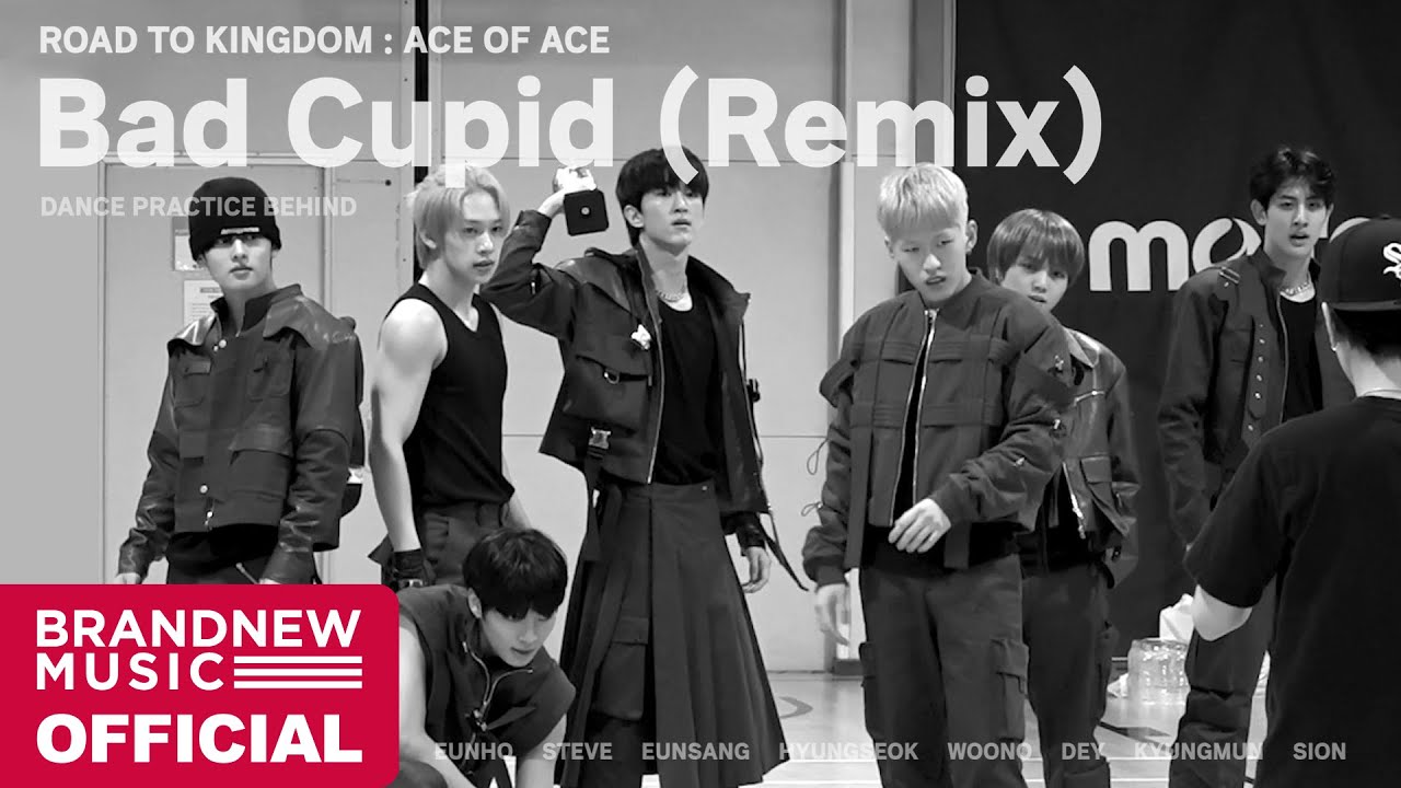 YOUNITE ROAD TO KINGDOM 'Bad Cupid (Remix)' DANCE PRACTICE BEHIND