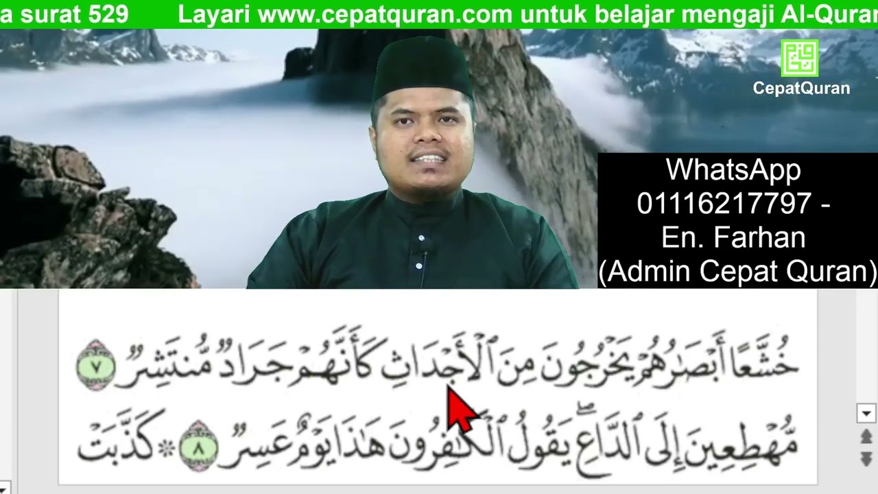 Cepat Quran Ilmu Tajwid Surah Al-Qamar ayat 7-27 muka surat 529