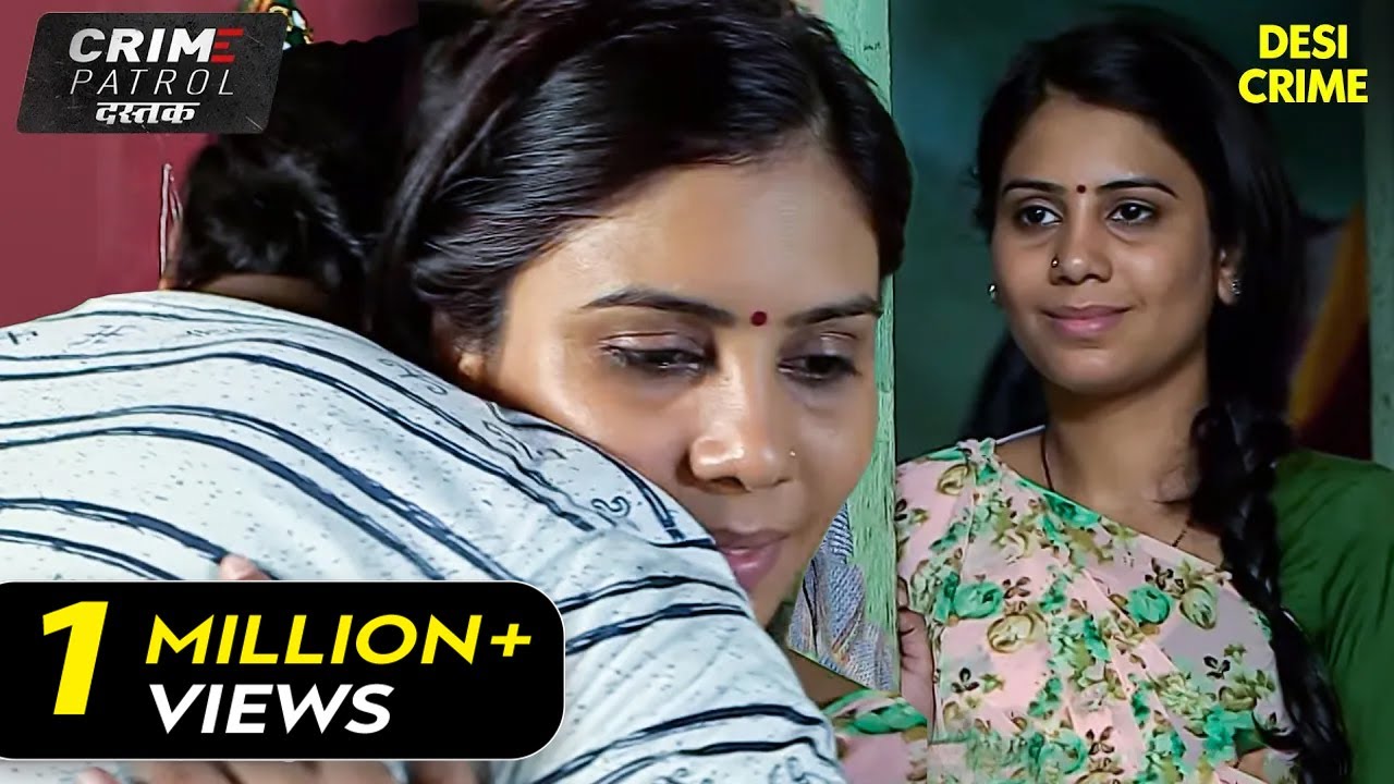 जब बीवी ने चलाया पड़ोसी के साथ चक्कर | Crime Patrol Series | TV Serial Latest Episode