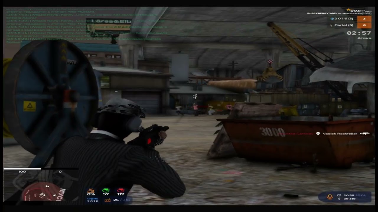 депресiя в 5 рокiв