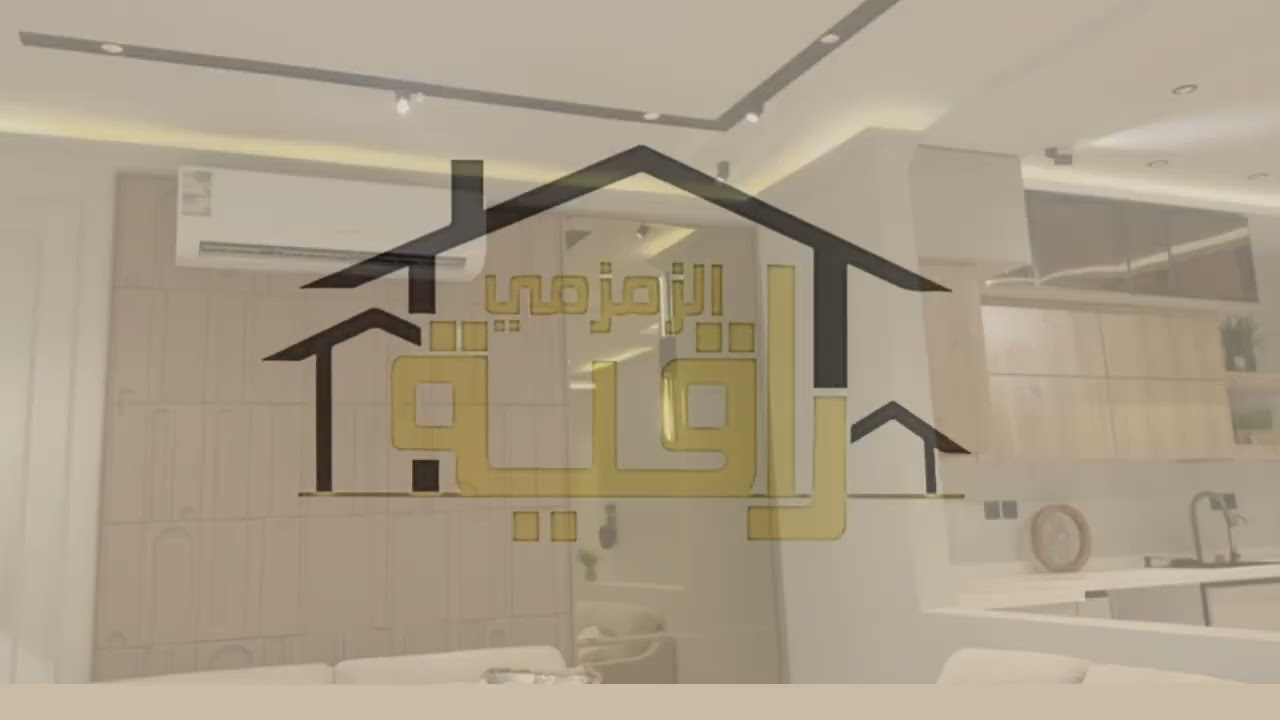 شقق راقية الزمزمي مشروع 42 بإطلالات مميزة ( مكة المكرمة - السبهاني )