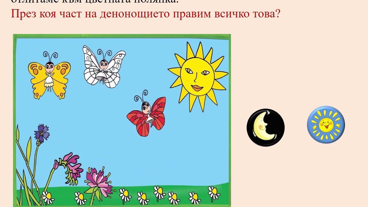 ДГ 
