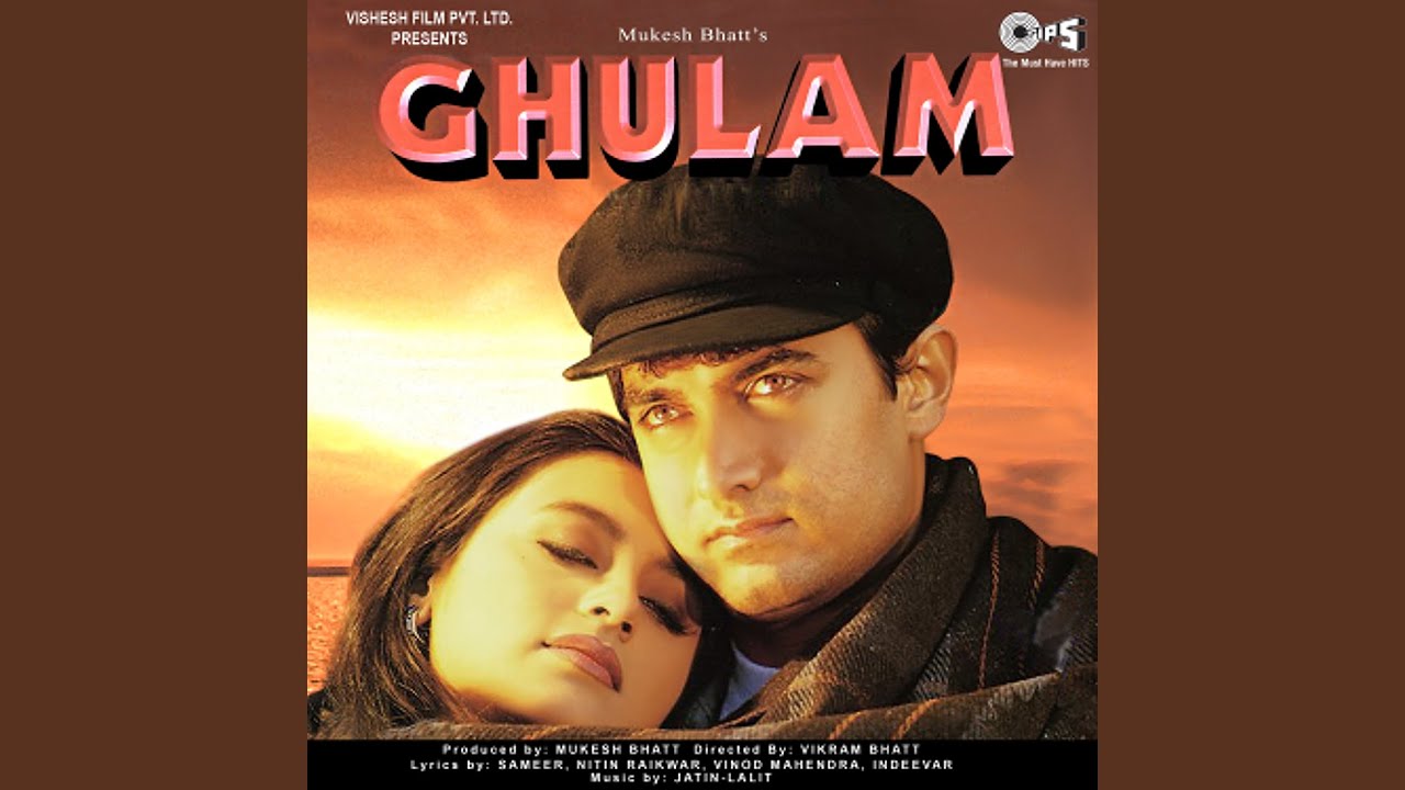 Ab Naam Mohabbat