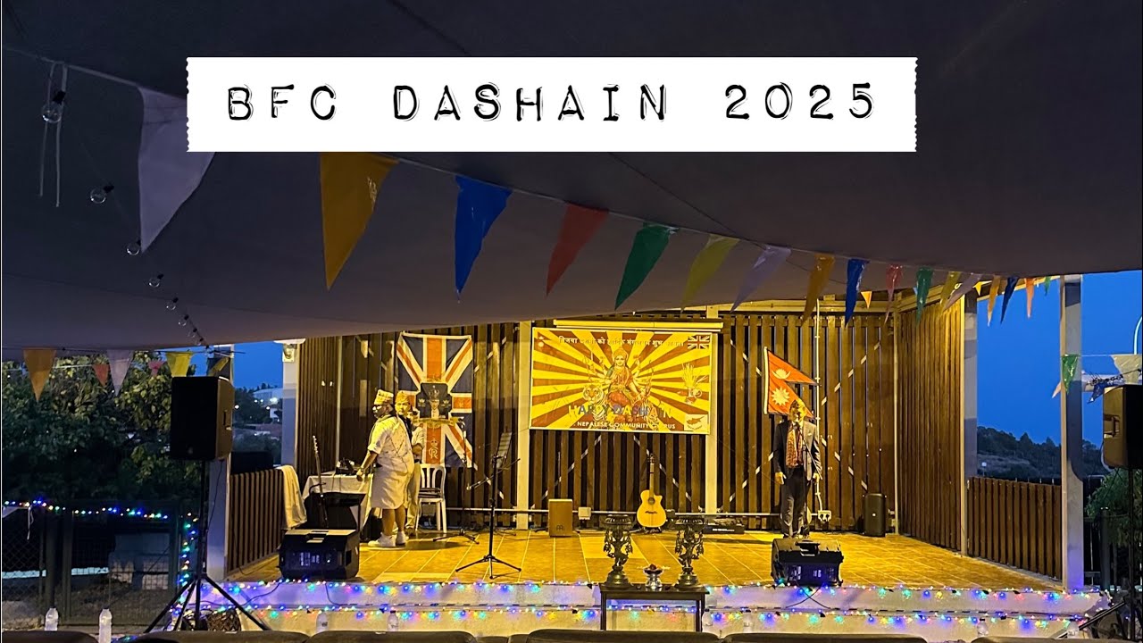 BFC Dashain 2025
